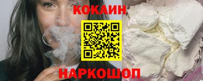 дживик Краснознаменск