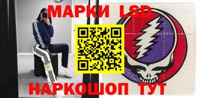 мефедрон мука Краснокаменск