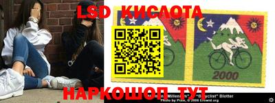 дживик Краснознаменск
