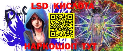 мефедрон мука Краснокаменск