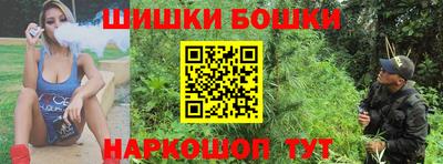мефедрон мука Краснокаменск