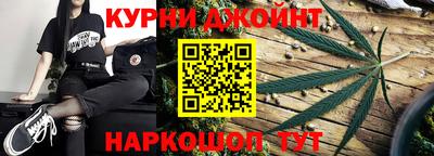 дживик Краснознаменск