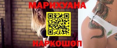 дживик Краснознаменск
