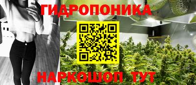 мефедрон мука Краснокаменск