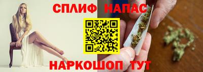 мефедрон мука Краснокаменск