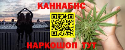 мефедрон мука Краснокаменск