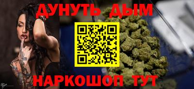дживик Краснознаменск