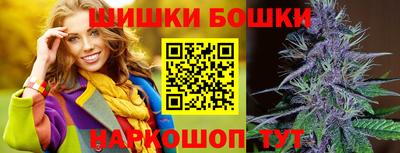 дживик Краснознаменск