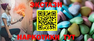 дживик Краснознаменск