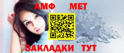 сатива Краснодар