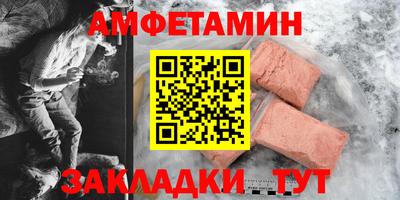 мефедрон мука Краснокаменск