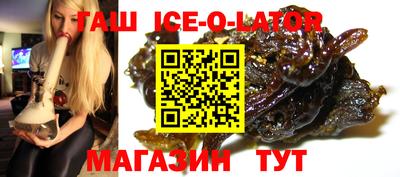 дживик Краснознаменск