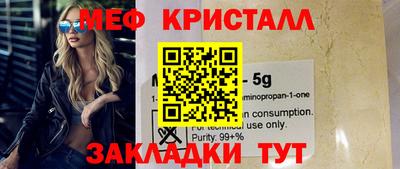 дживик Краснознаменск