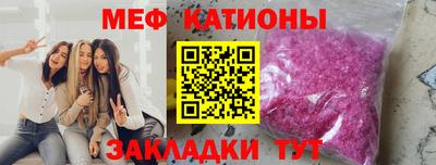 дживик Краснознаменск